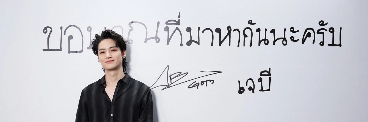 SARINDEF's profile banner image