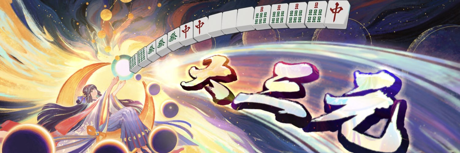 BaseKenty0604's profile banner image
