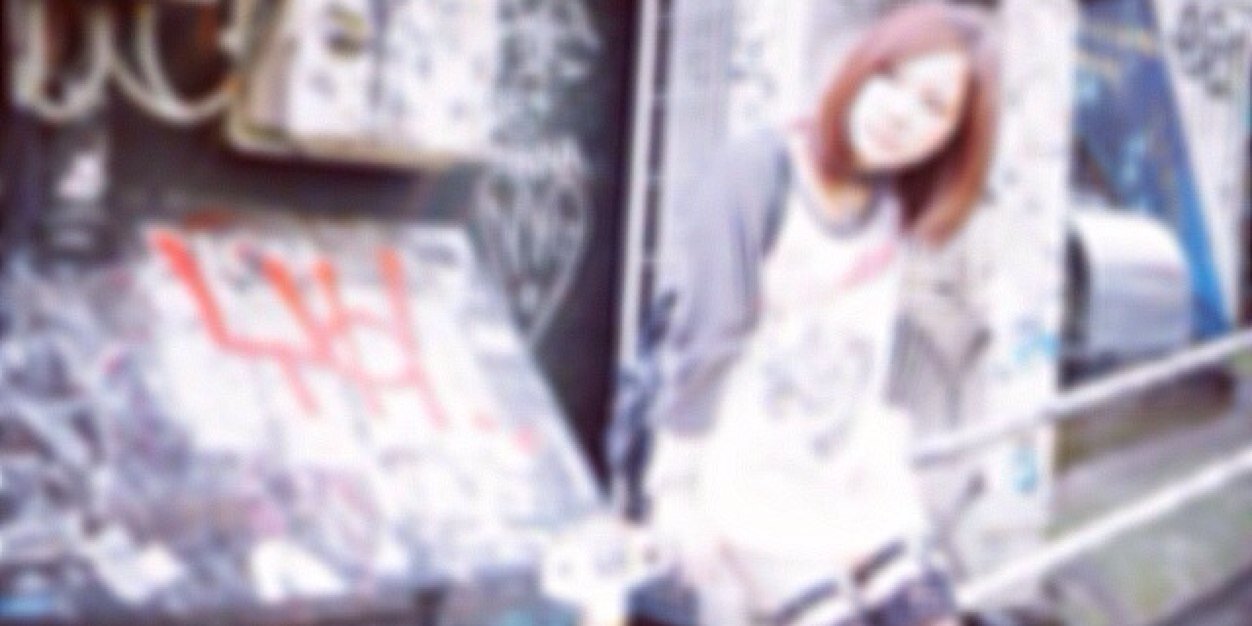 Er____pYo's profile banner image
