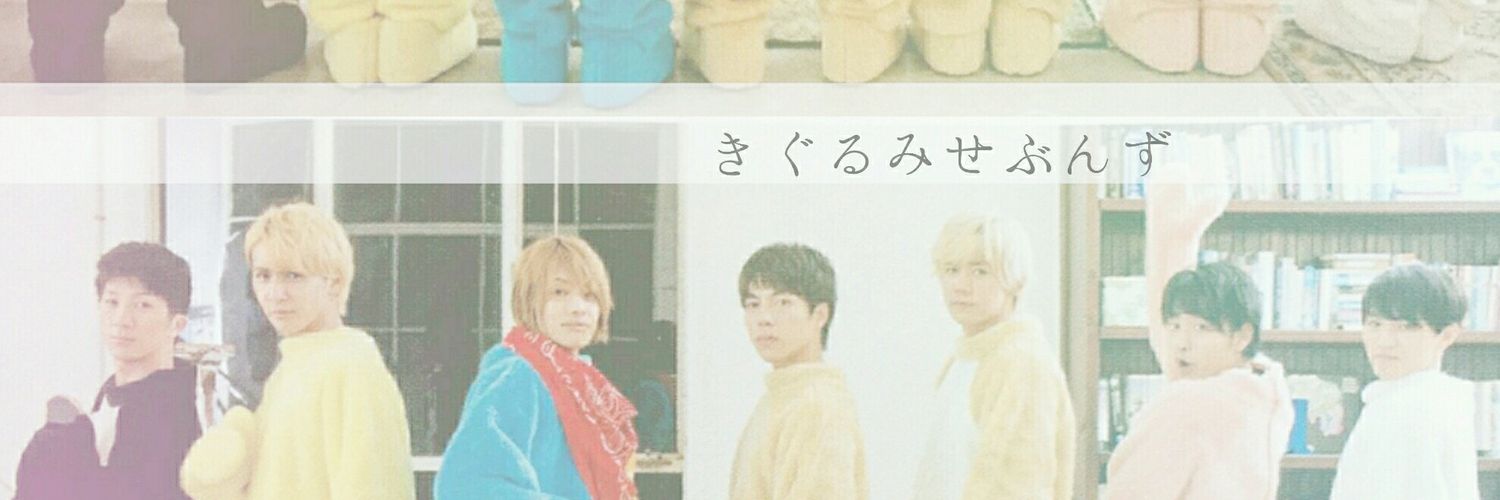 junta___1021's profile banner image