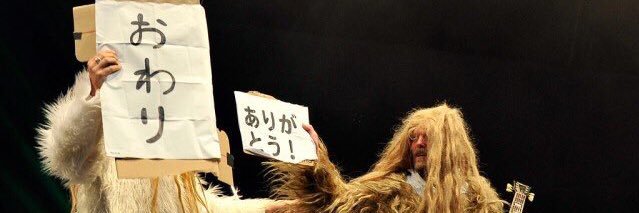 NiziUのメンバー banner