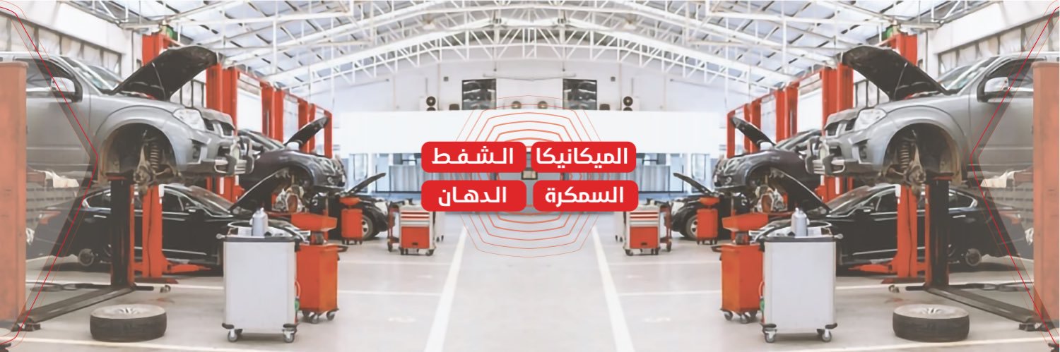 dox_ksa's profile banner image