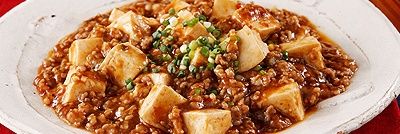 麻婆豆腐3世 banner