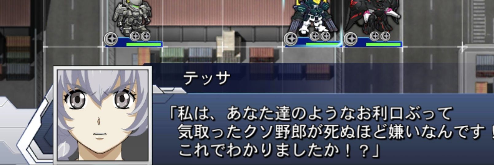 スパゴンR18 banner