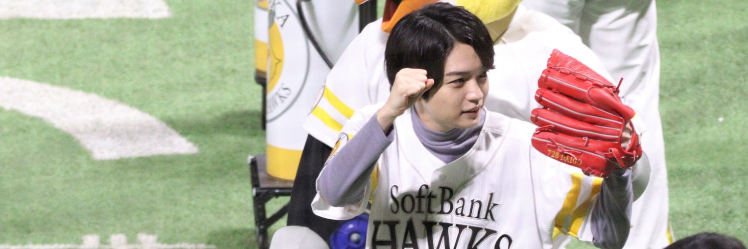 Dchun_nnw's profile banner image