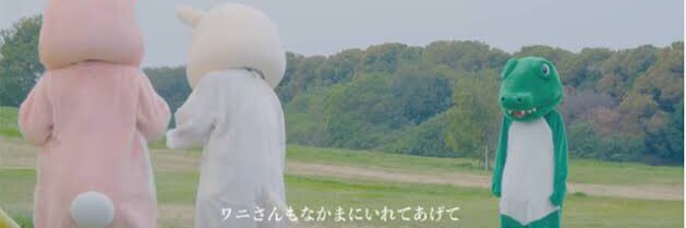 riki_sdc's profile banner image
