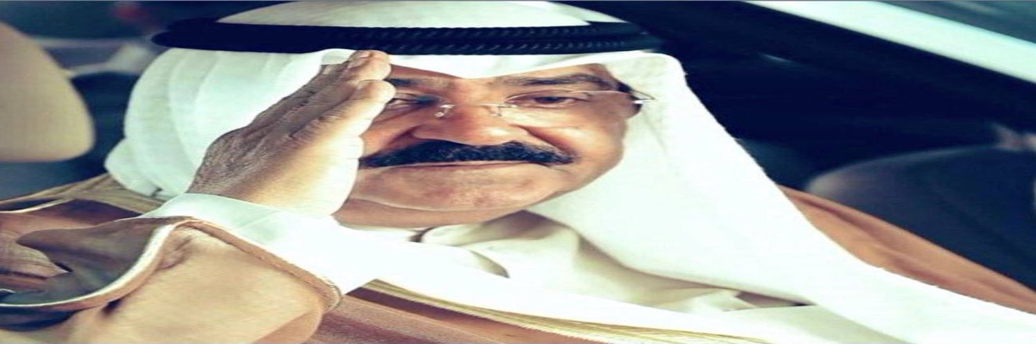 ابوفيصل banner