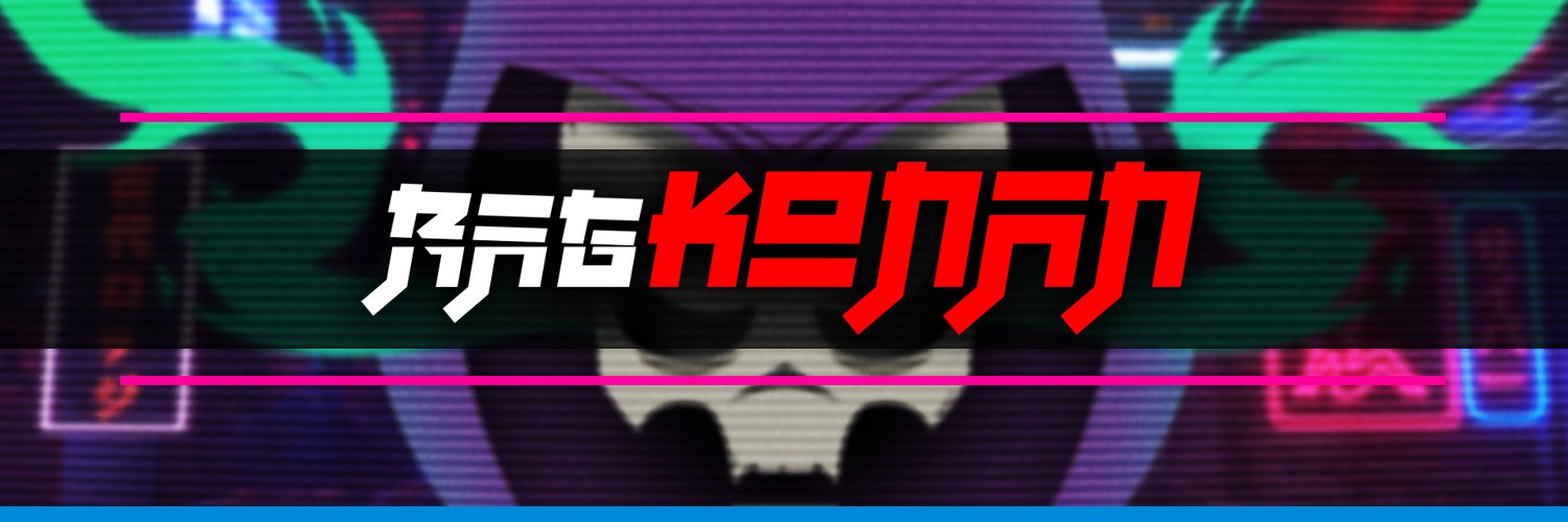 Ragkonan's profile banner image