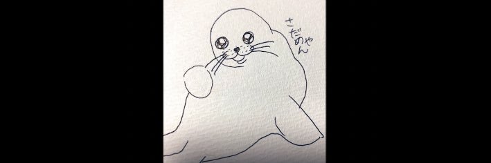 turns48twists's profile banner image