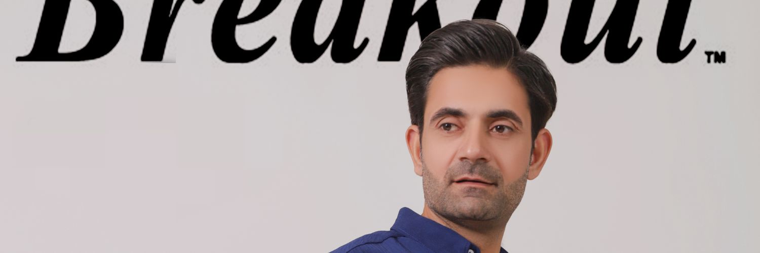 Muhammad Afzaal banner
