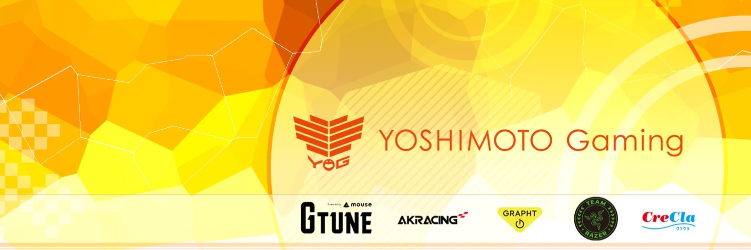 ぴょん/Pyon banner