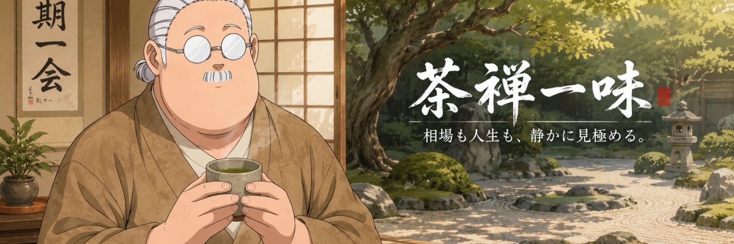 1f3nasubi's profile banner image