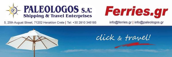 Ferries.gr - Paleologos Travel Profile Banner