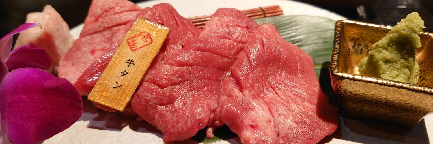 ジェットきくしー banner