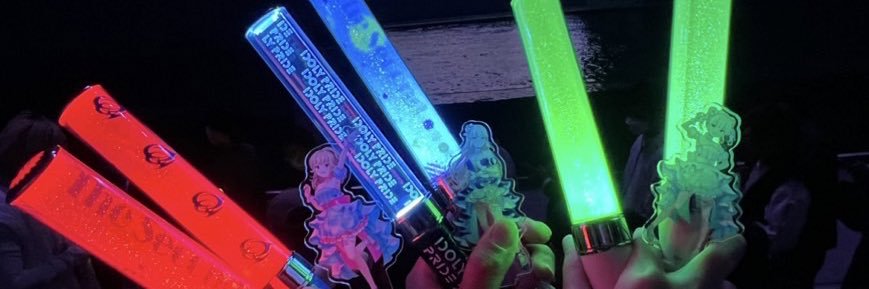 yuky0405's profile banner image