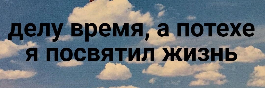 rio_lint's profile banner image