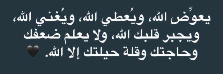 HASSANAAWAD's profile banner image