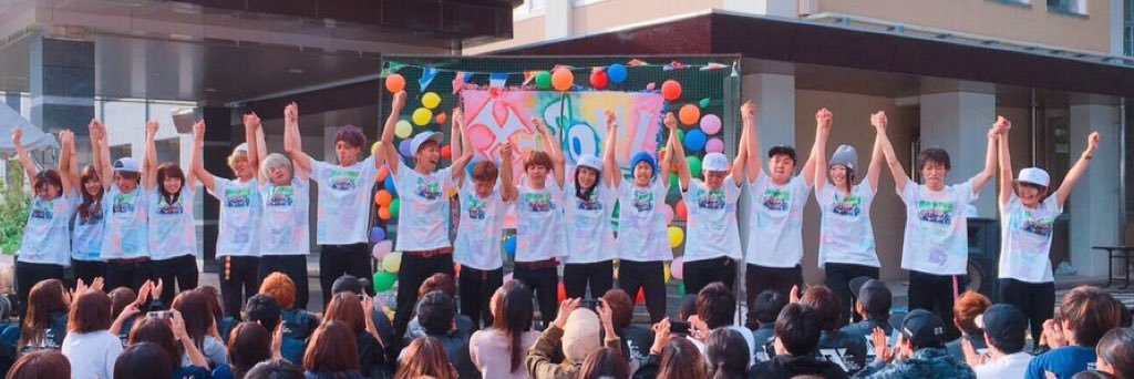 yukahooooo's profile banner image