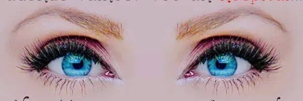 iLeslieSteph's profile banner image