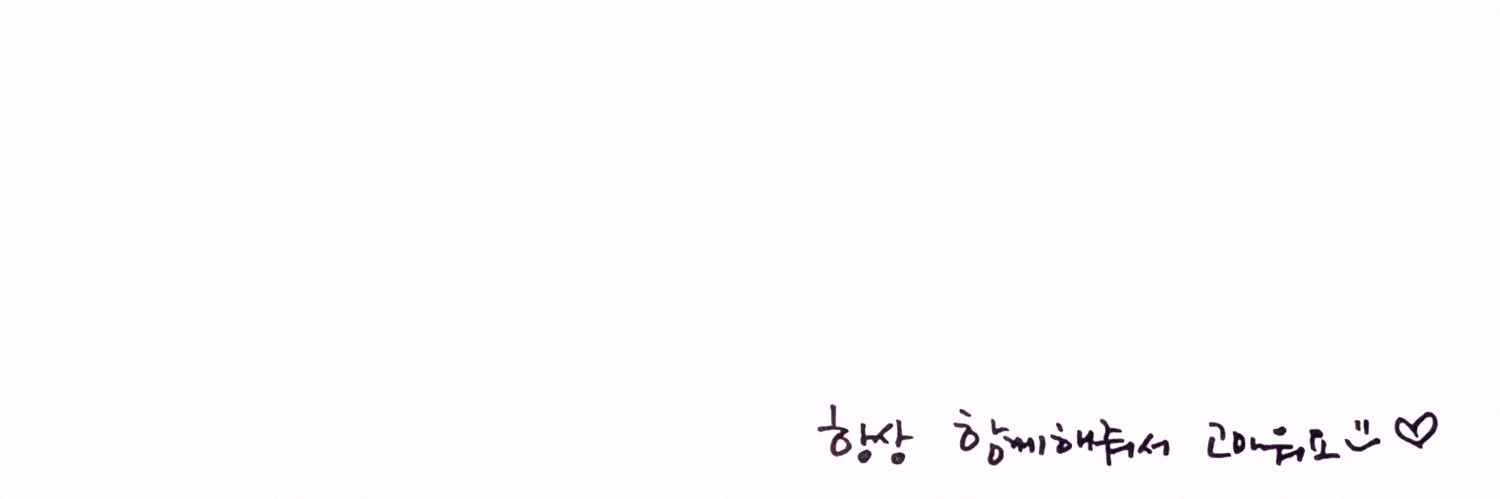 i_rie1019's profile banner image
