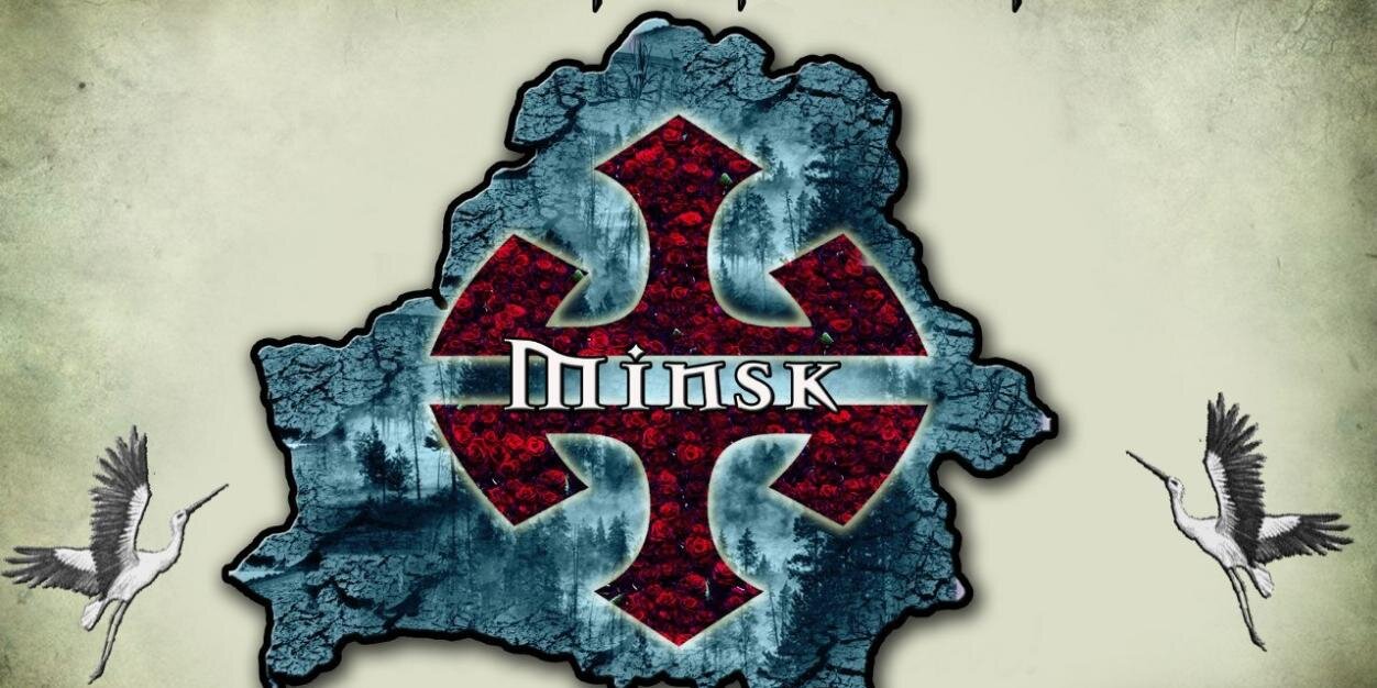 WTBelarusianFan's profile banner image