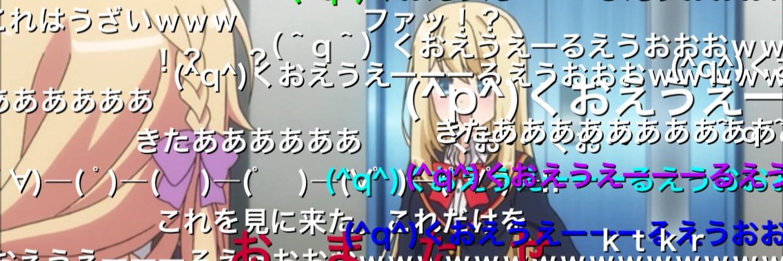 attkey33's profile banner image