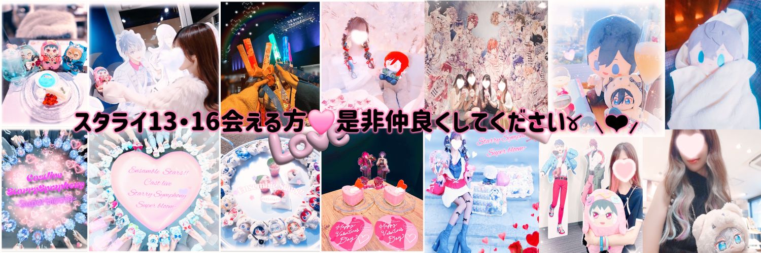 𝑀𝑜𝑐𝑜ᒼᑋªⁿ꒰ ᐡ｡• · •｡ᐡ ꒱🍑⚔️⚡︎🌟 banner