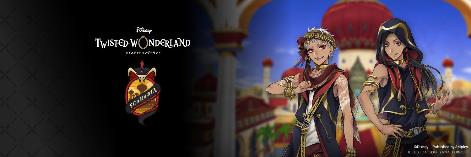 Keth's banner