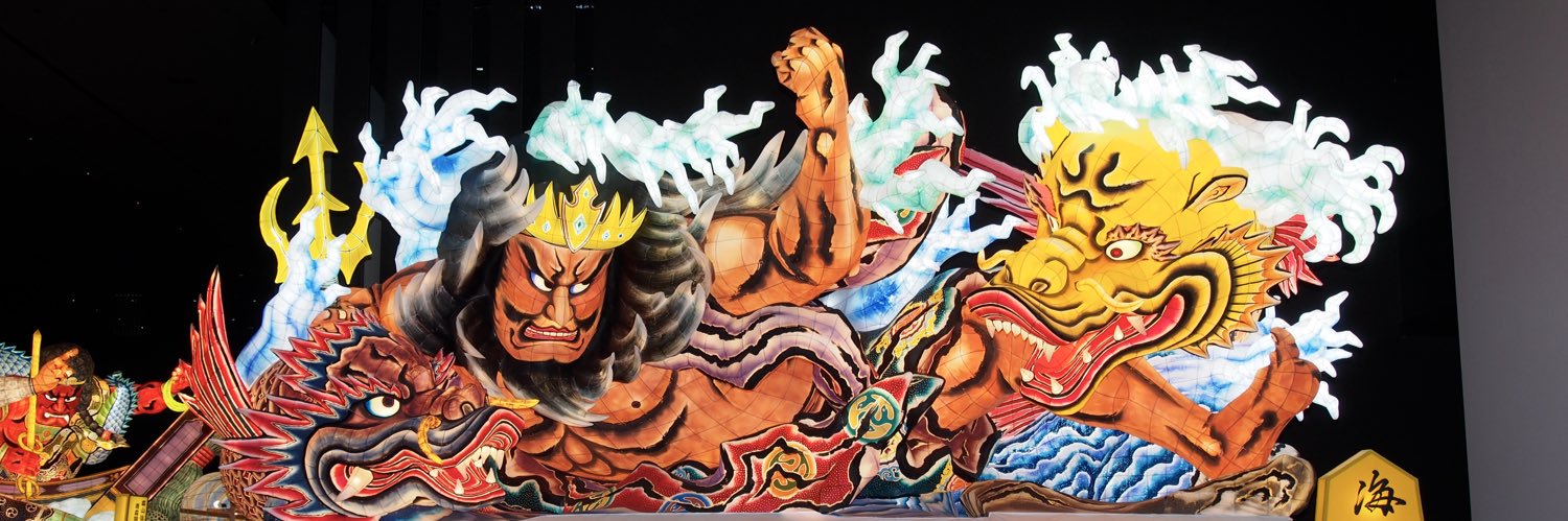 OpenNebuta's profile banner image