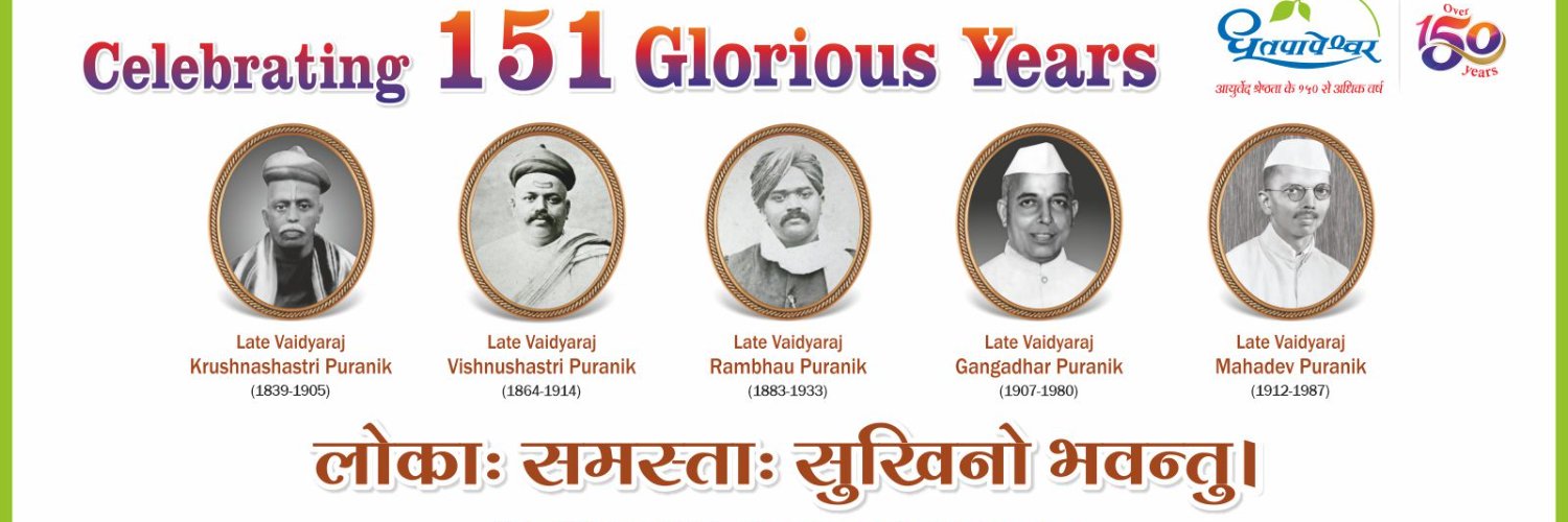 SDLINDIA's profile banner image
