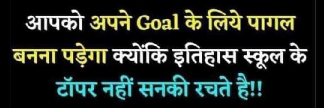 AlankarVerma1's profile banner image