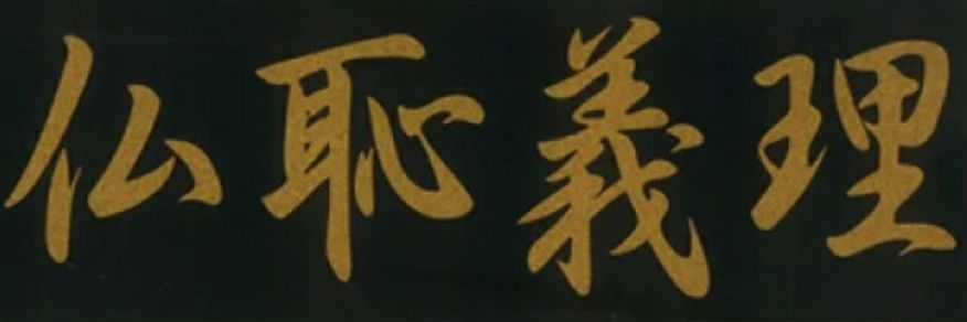 anny696's profile banner image