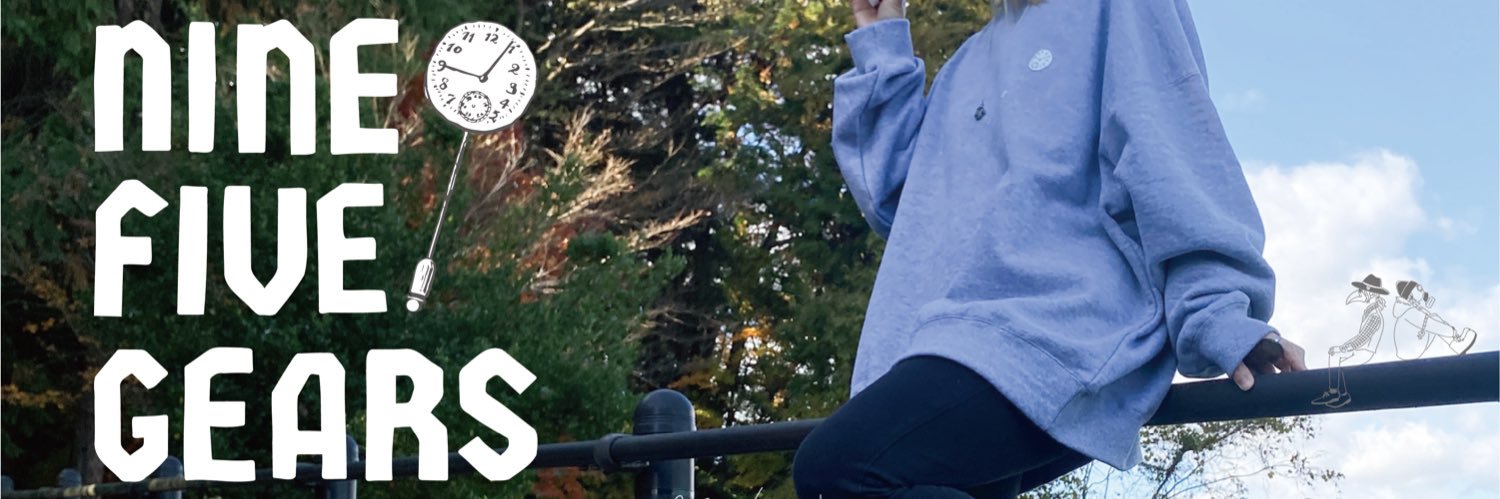 9時5分の歯車official banner