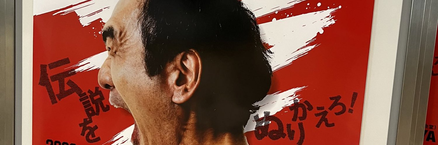 dy180222's profile banner image