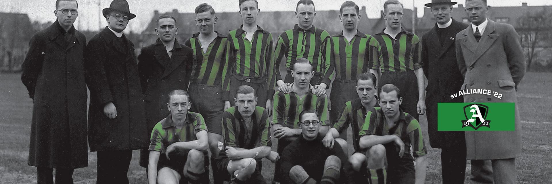 SV Alliance '22 banner