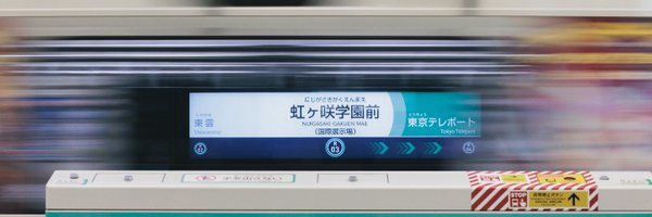 take_SIF Profile Banner