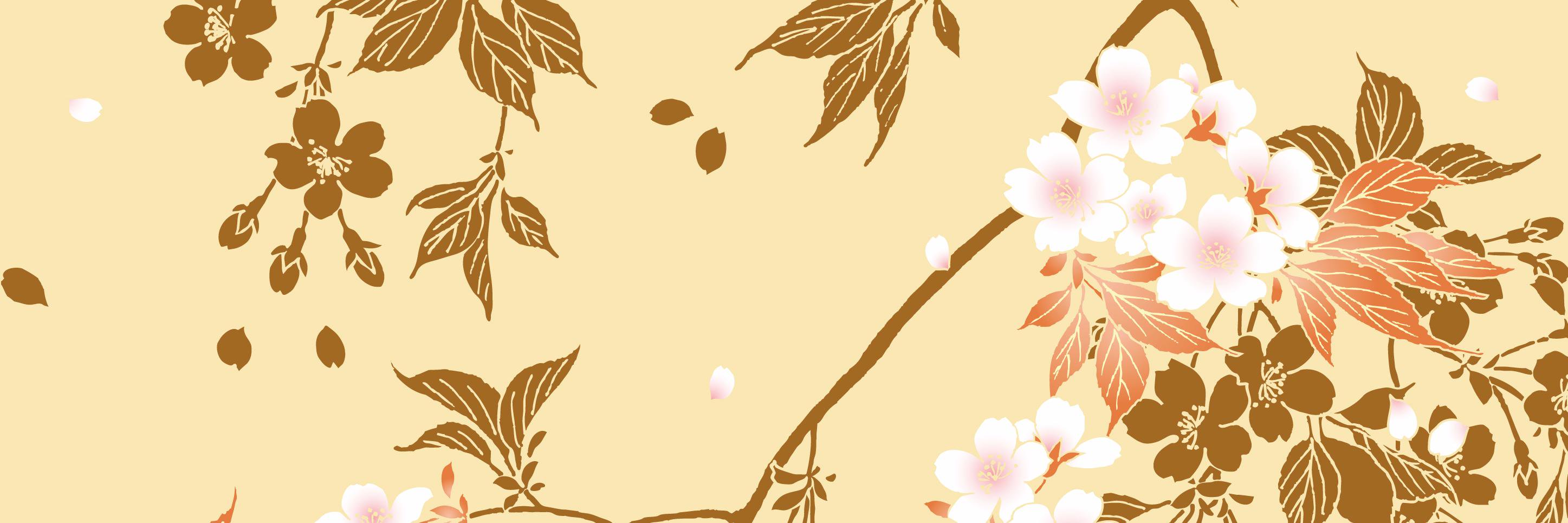 あい banner