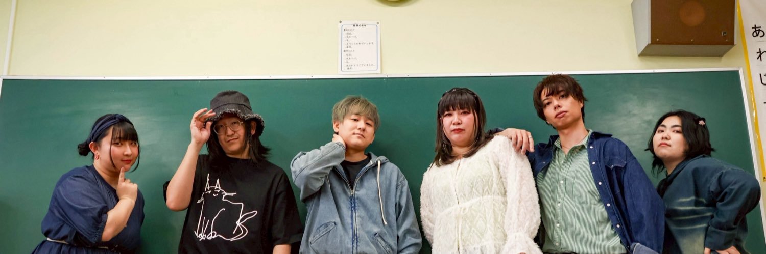 鷹巣将弥@劇団佐賀さわげ banner