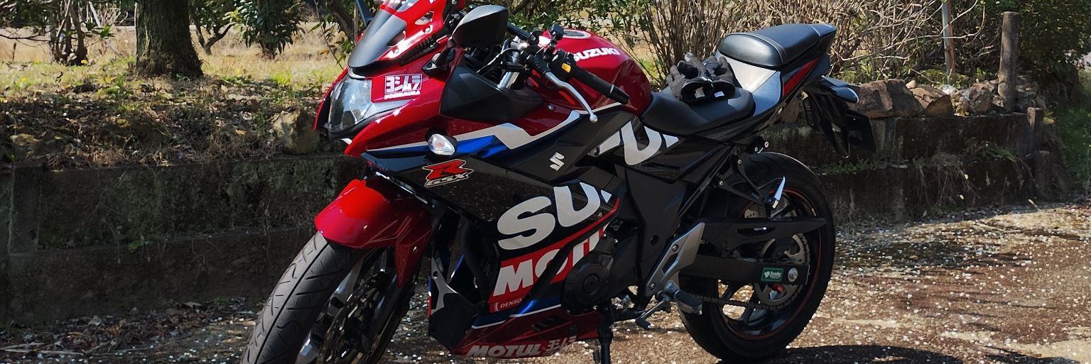 mstd7000's profile banner image