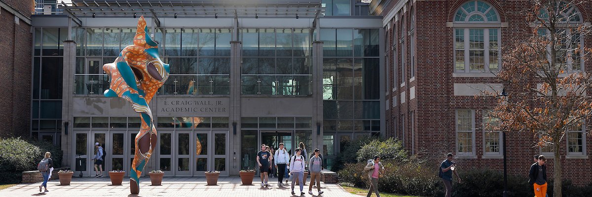 Davidson College Technology & Innovation banner