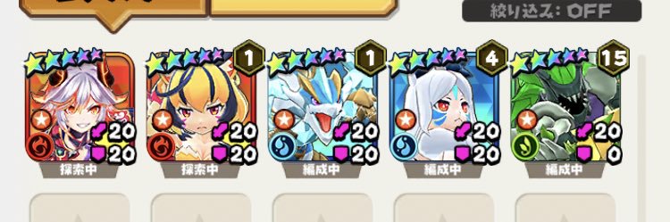 31celorin's profile banner image