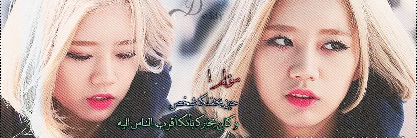 ShinestarZa's profile banner image