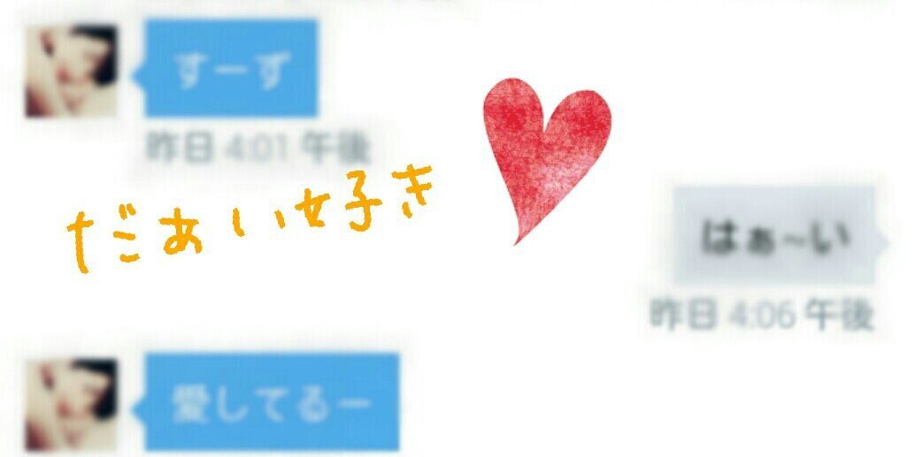 suzu_nr_'s profile banner image