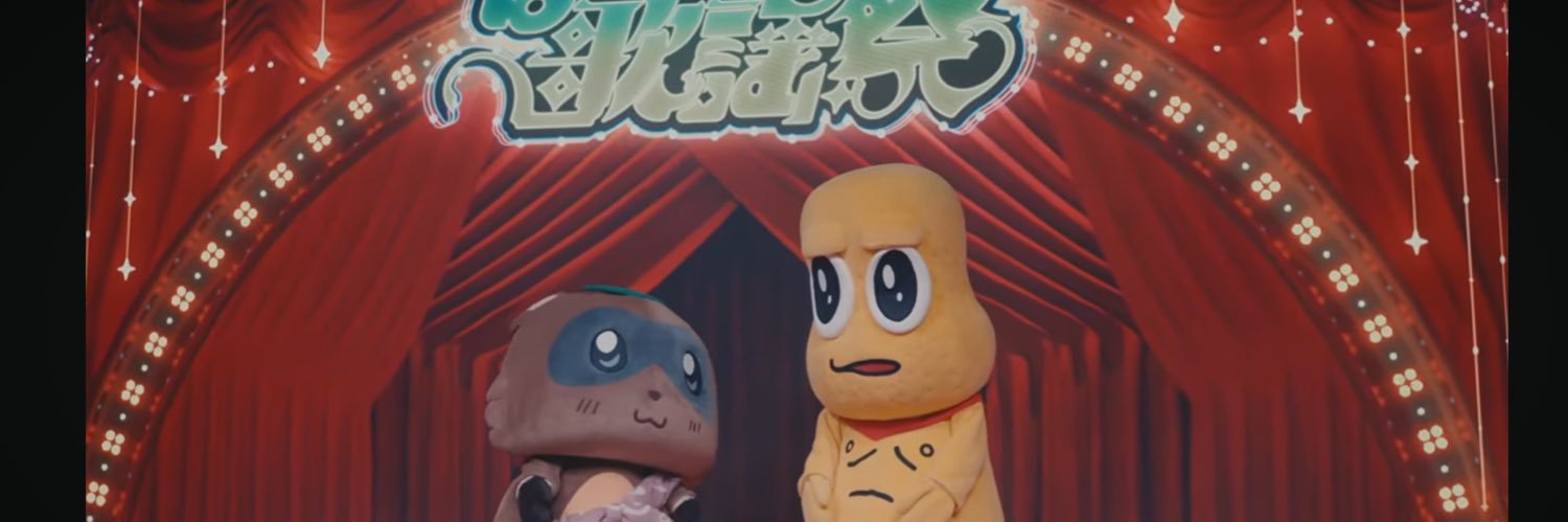 yach1yo24's profile banner image