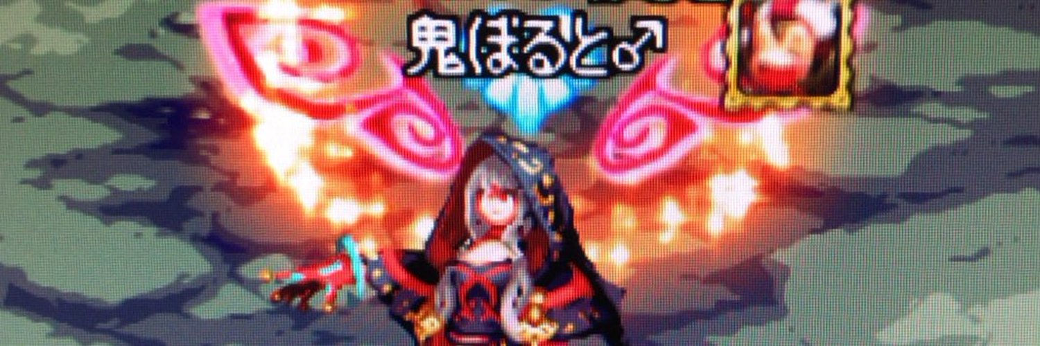 derufurea's profile banner image