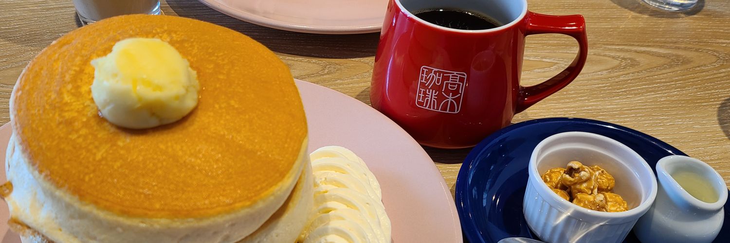 あべか@取引垢 banner