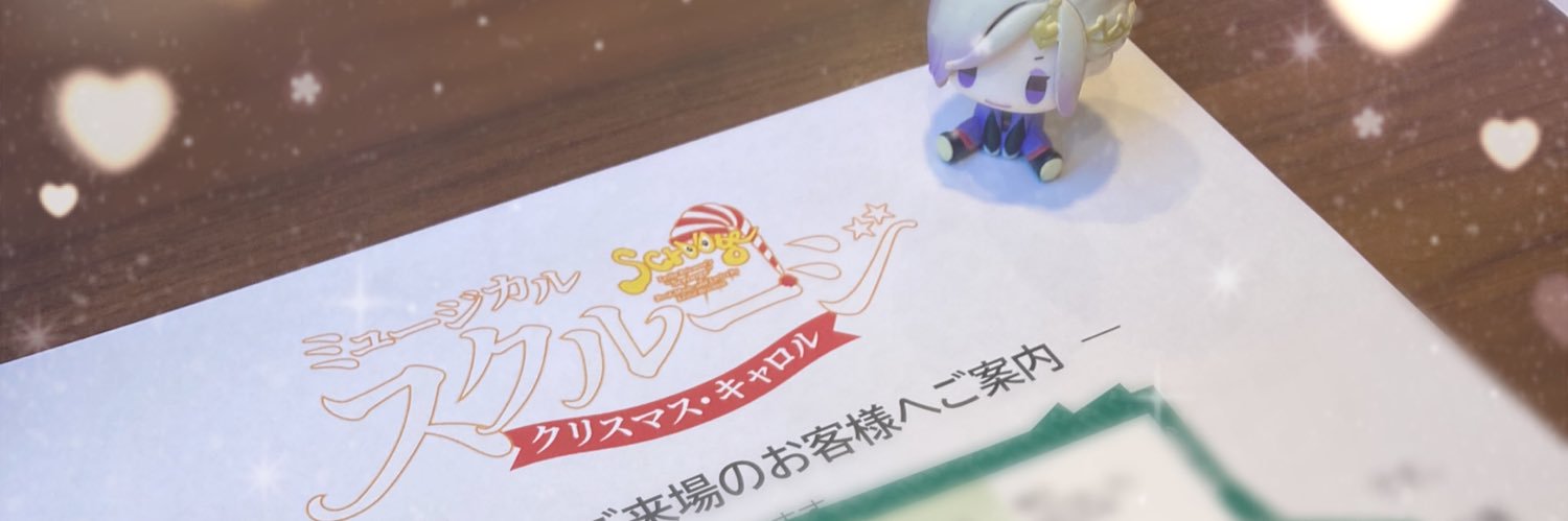 hohoemi_happy's profile banner image