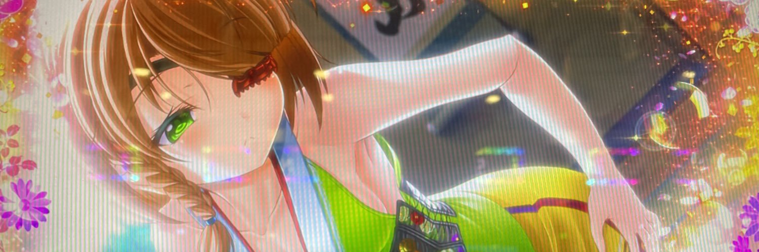 Not_Lolicon's profile banner image