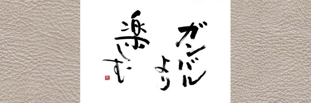 Jan15T's profile banner image