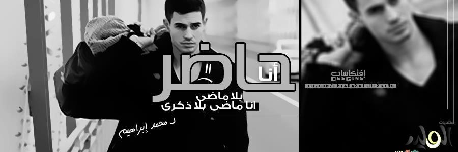 Albrchillon's profile banner image